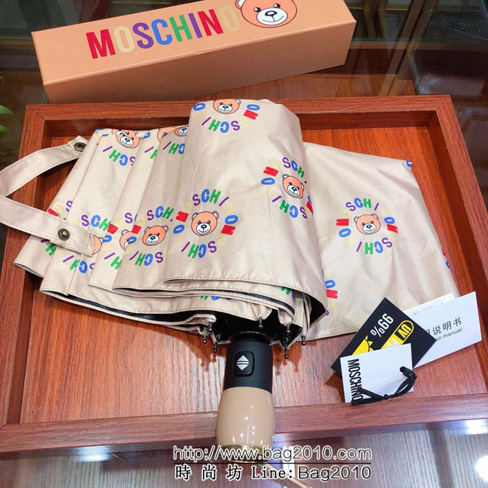 Moschino莫斯奇諾 防紫外線 全自動伸縮手柄 防雨防紫外線隔熱傘  sll1039